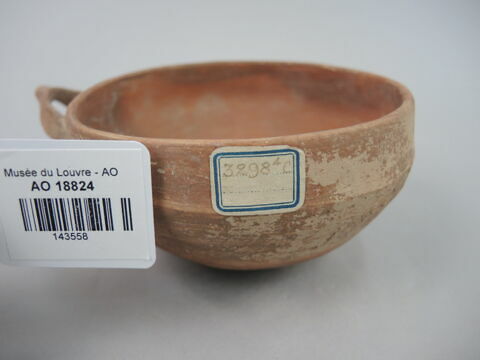 vase, image 2/3