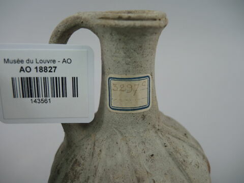 vase, image 2/3