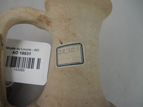 vase, image 2/2