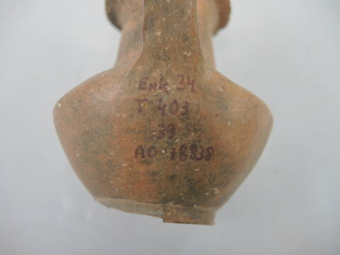 vase, image 2/2