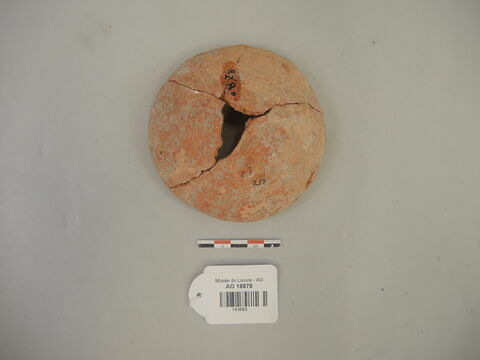vase, image 2/3