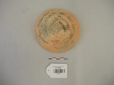 vase, image 2/4
