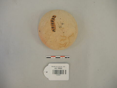 vase, image 2/2