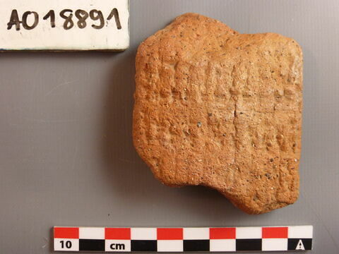 tablette, image 2/2