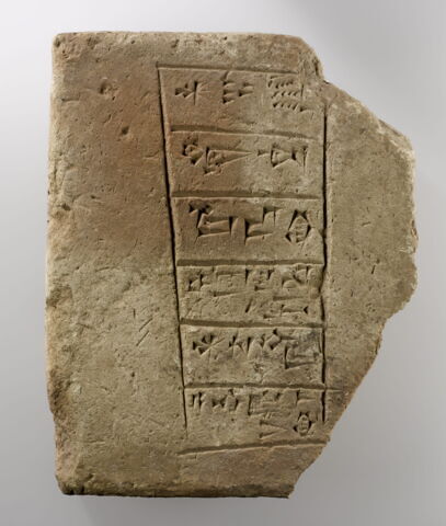 brique ; jeu, image 3/6