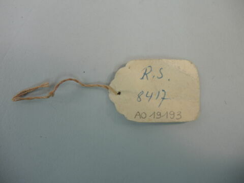 vase, image 4/5