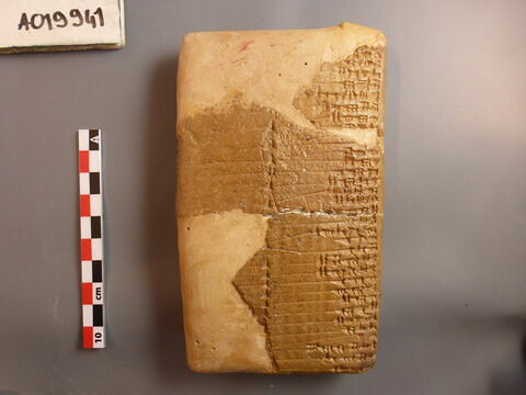 tablette, image 2/2