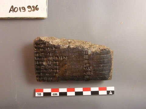 tablette, image 2/4