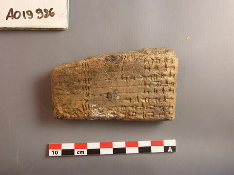 tablette, image 3/4