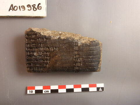 tablette, image 4/4