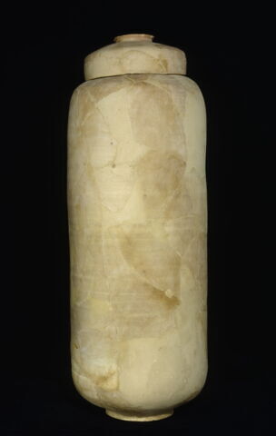 vase, image 2/2