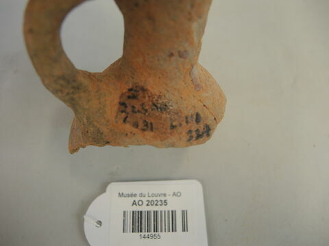 vase, image 2/2