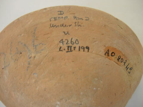 vase, image 2/2