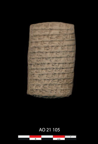 tablette