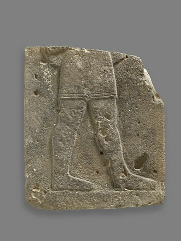 relief, image 1/3