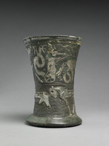 vase, image 5/5