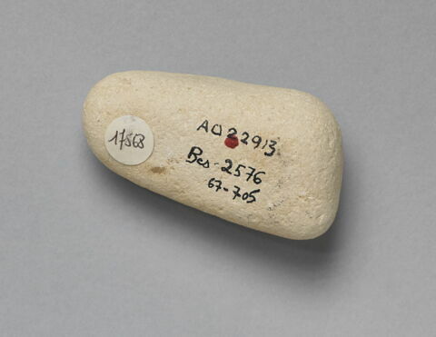 galet, image 3/6
