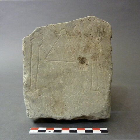 stèle  ; ex-voto, image 2/2