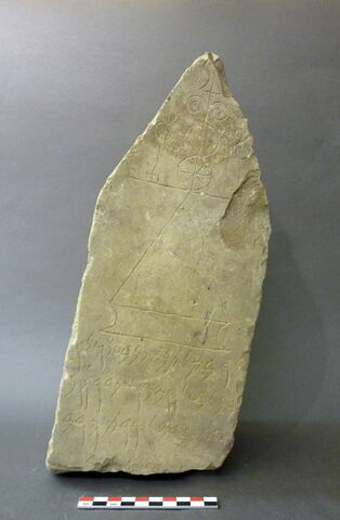 stèle ; ex-voto, image 2/4