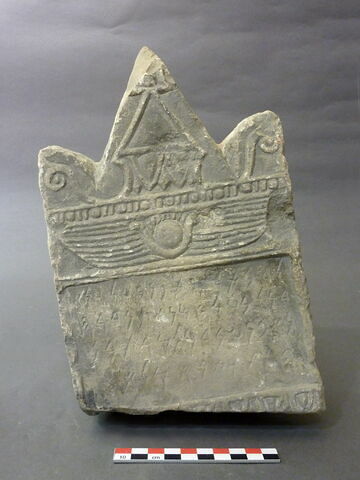 stèle ; ex-voto, image 3/3
