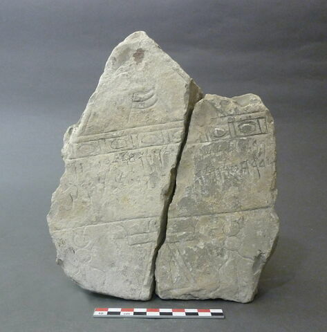 stèle  ; ex-voto, image 2/2
