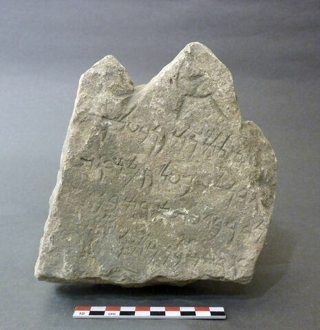 stèle ; ex-voto, image 2/2