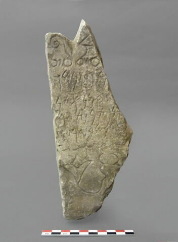 stèle ; ex-voto, image 2/2