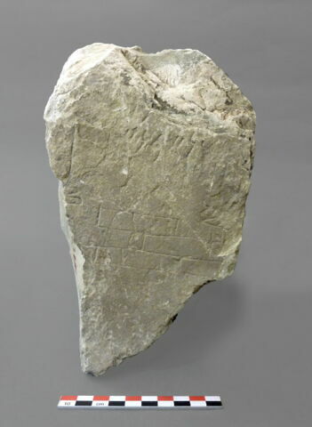 stèle  ; ex-voto, image 2/2
