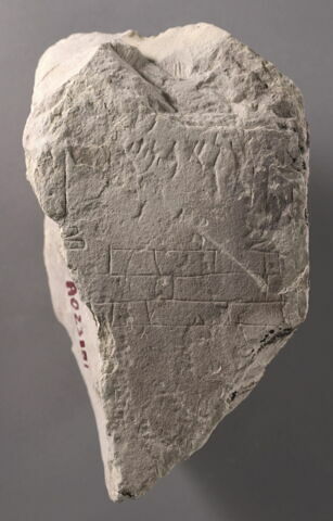 stèle  ; ex-voto