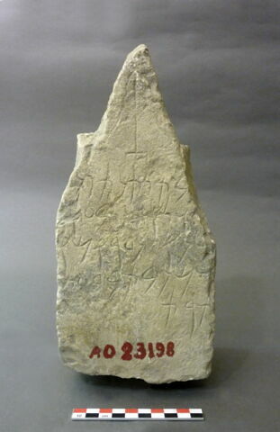stèle ; ex-voto, image 2/2