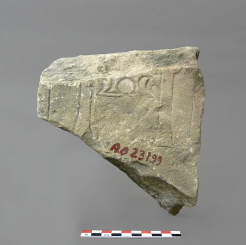 stèle  ; ex-voto, image 2/2