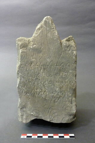 stèle ; ex-voto, image 2/2