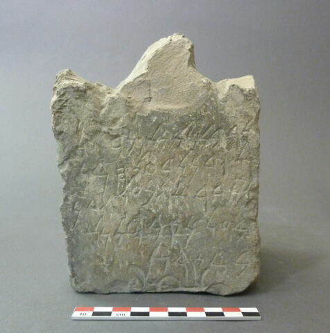 stèle ; ex-voto, image 2/2
