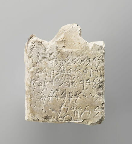 stèle ; ex-voto