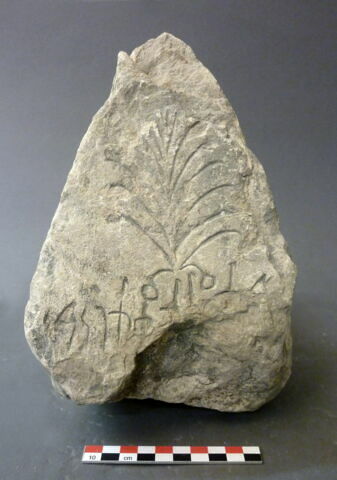 stèle ; ex-voto, image 2/2