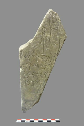 stèle ; ex-voto, image 2/3
