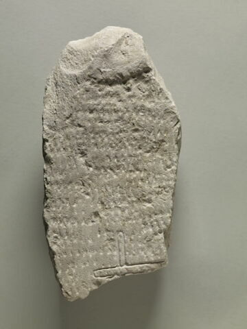 stèle  ; ex-voto