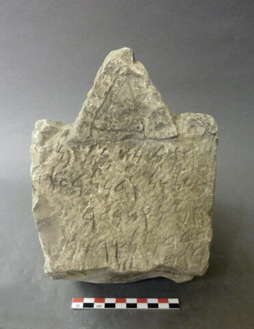 stèle ; ex-voto, image 2/2