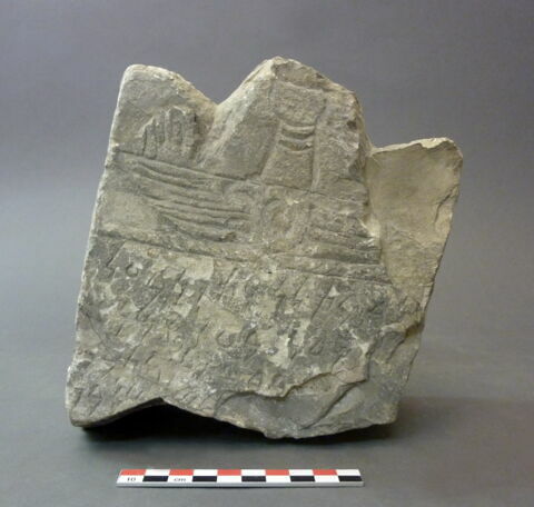 stèle ; ex-voto, image 2/2