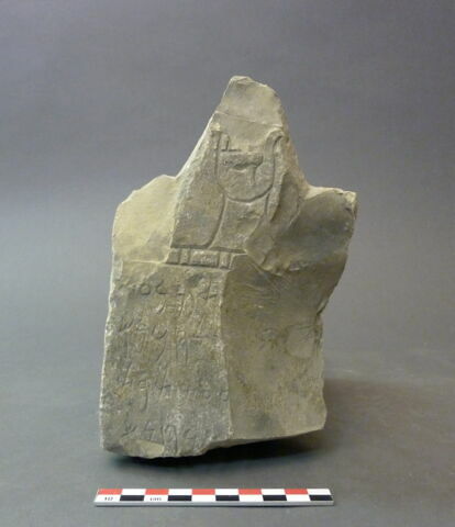 stèle  ; ex-voto, image 2/2