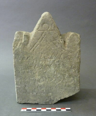 stèle ; ex-voto, image 2/2