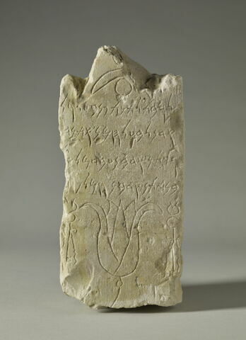 stèle ; ex-voto