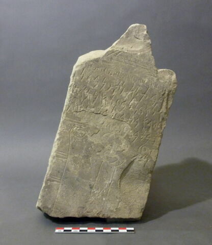 stèle ; ex-voto, image 2/2