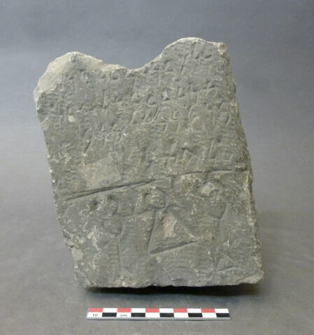 stèle  ; ex-voto, image 3/3