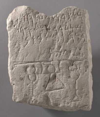 stèle  ; ex-voto