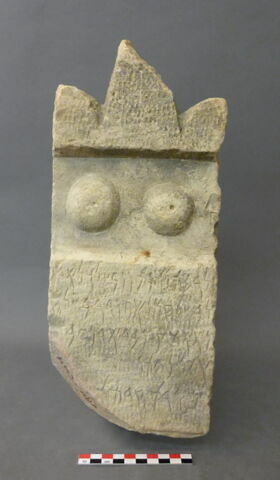 stèle ; ex-voto, image 2/3