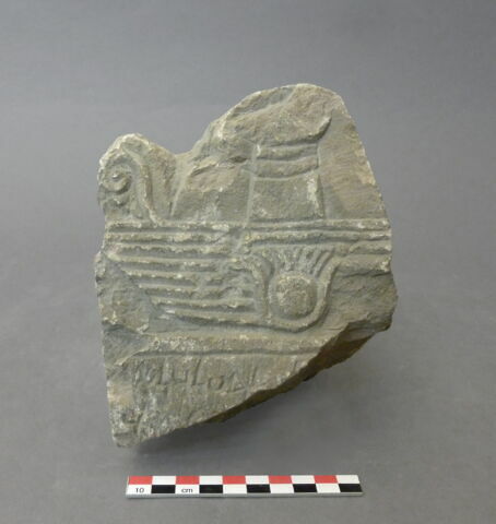 stèle  ; ex-voto, image 2/2