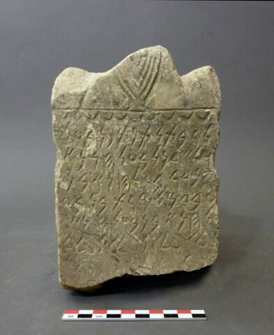 stèle ; ex-voto, image 2/3