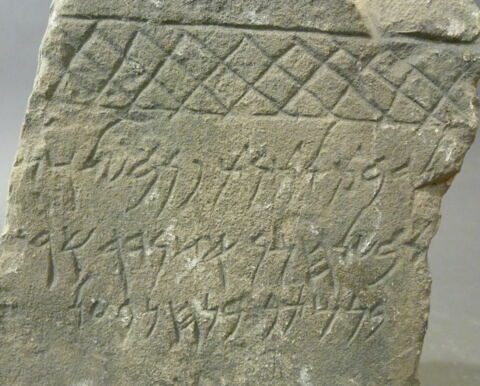 stèle ; ex-voto, image 3/3