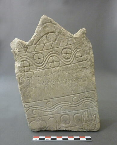 stèle ; ex-voto, image 2/3